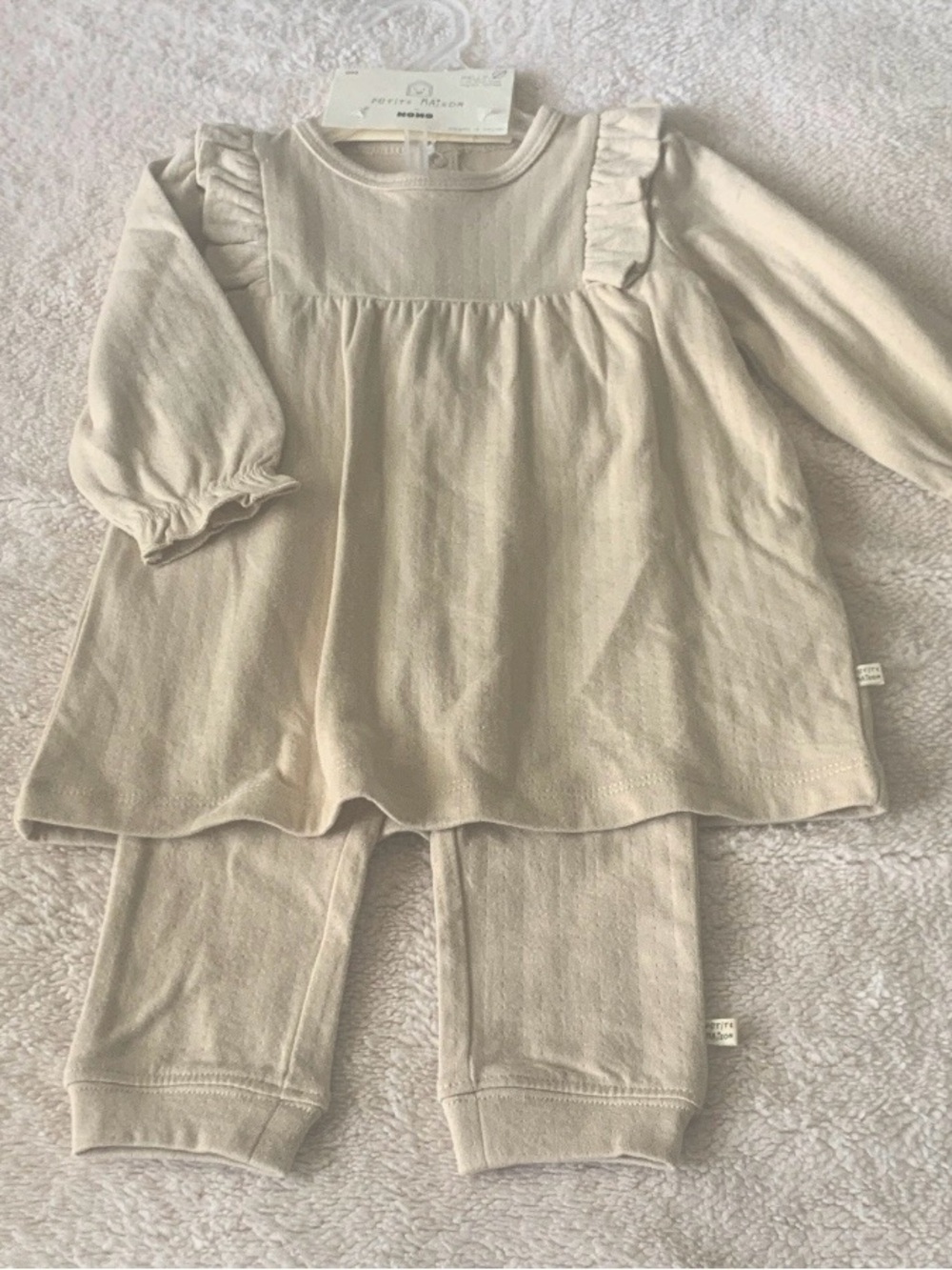 PETITE MAISON 2 Pc Dress Pants  Outfit Organic Cotton 9 M NWT